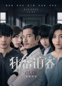 中文av网